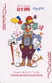 22_fx_002.jpg